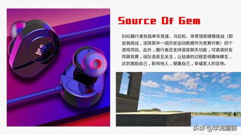 缔造真善美 菲尔曼智慧科技再掀机电智能化革命