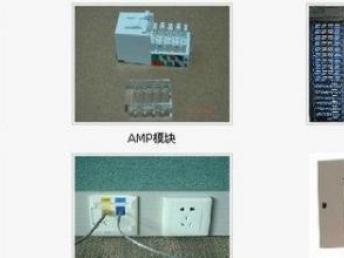 深圳专业承接综合布线网络系统的集成 构建高效、可靠的数字神经中枢