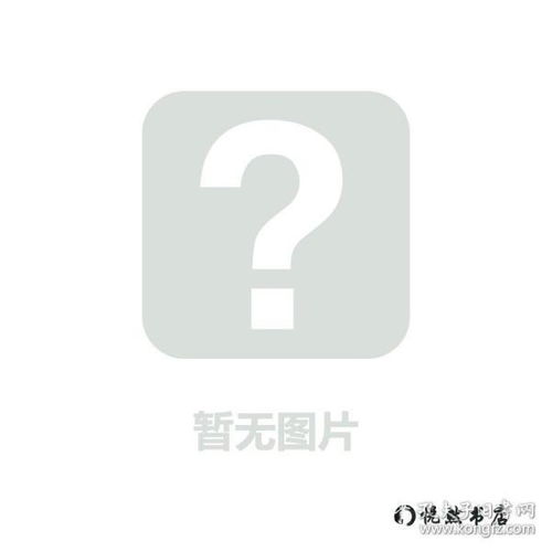 网络系统集成工程实施全流程解析